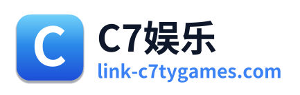 C7娱乐